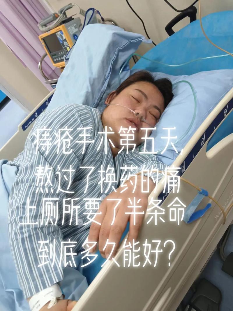 湖南治疗痔疮哪家医院好？