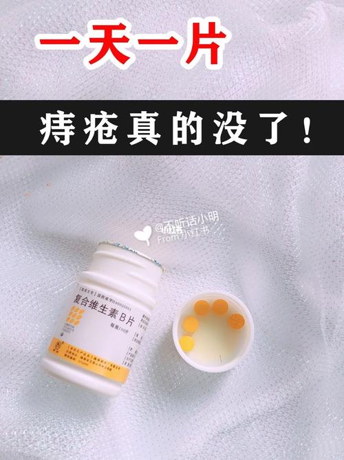 龙昆南哪家医院治痔疮比较好？