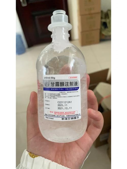 痔疮注射液