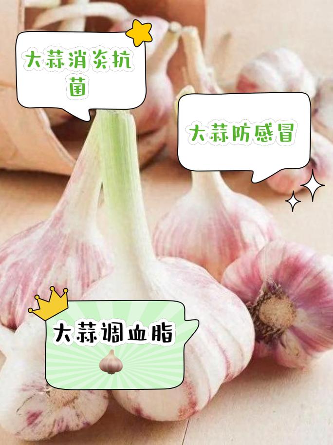 女人患痔疮后能否食用大蒜？