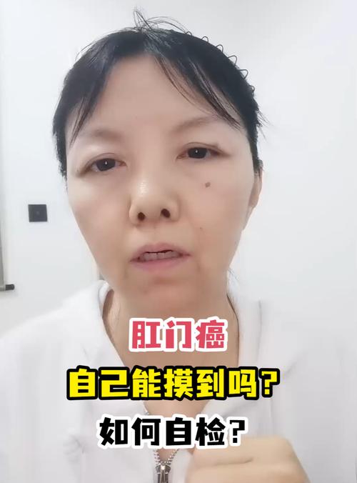 最快治疗痔疮癌的方案是什么？