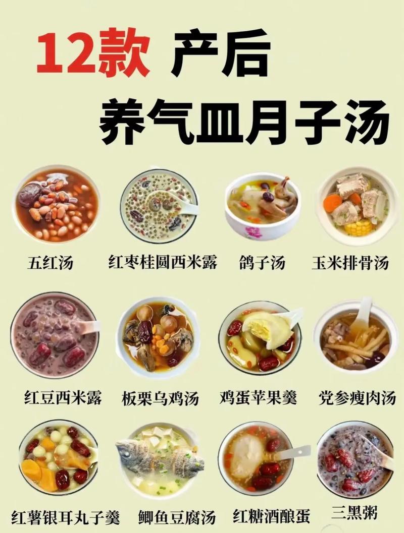 鲫鱼红豆汤：治痔的传统疗法？