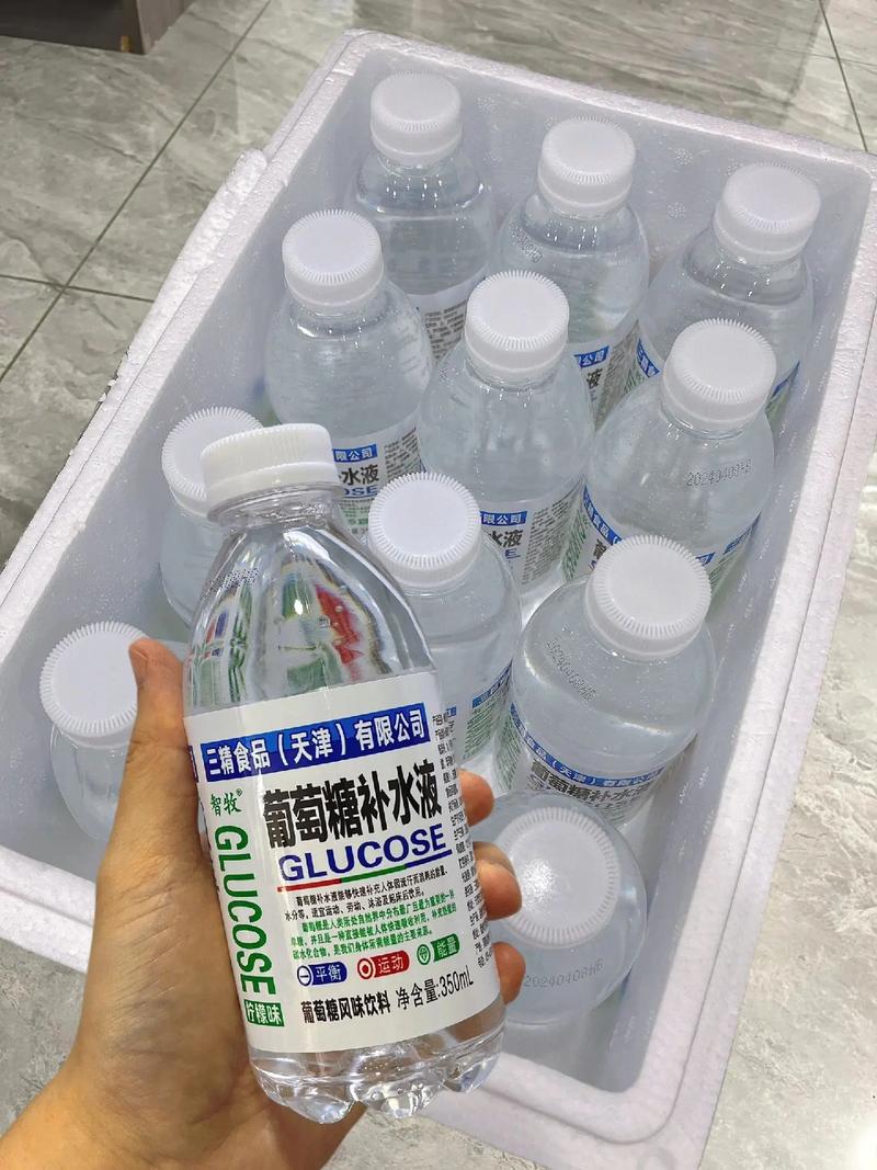 葡萄糖水