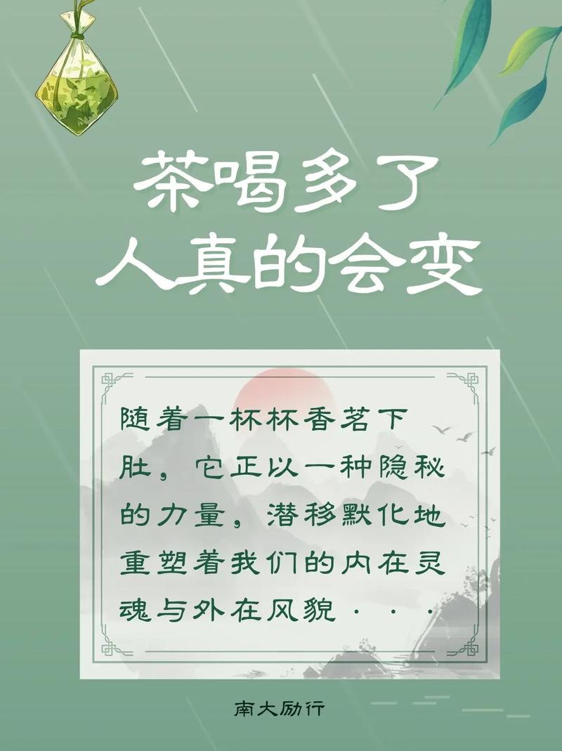 喝茶叶水是否真的能治愈痔疮？