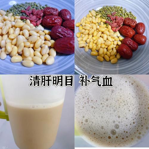 绿豆豆浆：治疗痔疮的神奇偏方？