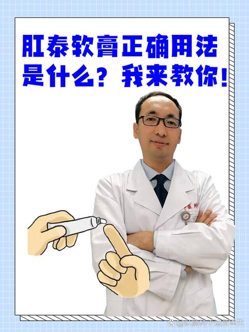 痔疮不疼怎么治疗？