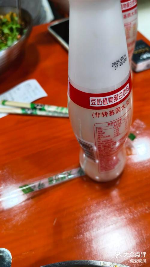 豆奶与痔疮：有联系吗？